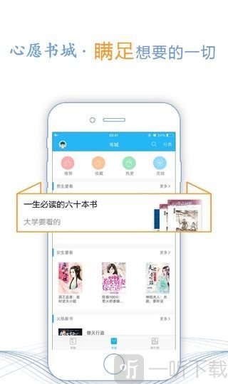 冷酷探戈 视频截图