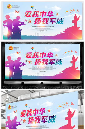 冰雪女王3：火與冰（國語版） 视频截图