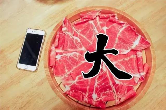 仙境 视频截图