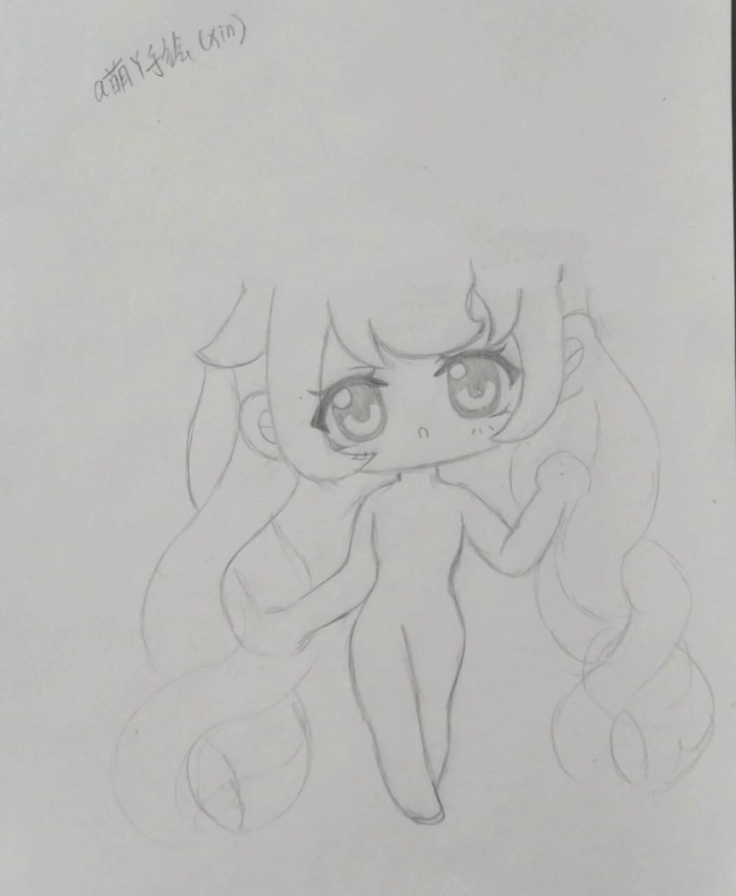 俄羅斯突襲 视频截图