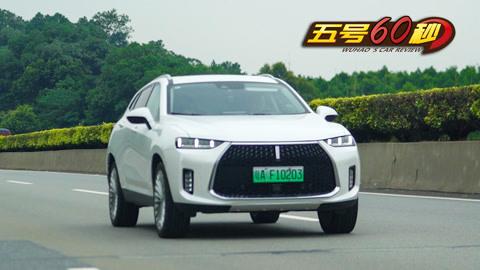 偽裝大師1：維多女人 视频截图