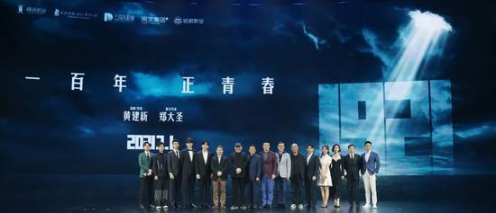 凱多湖的消失 视频截图