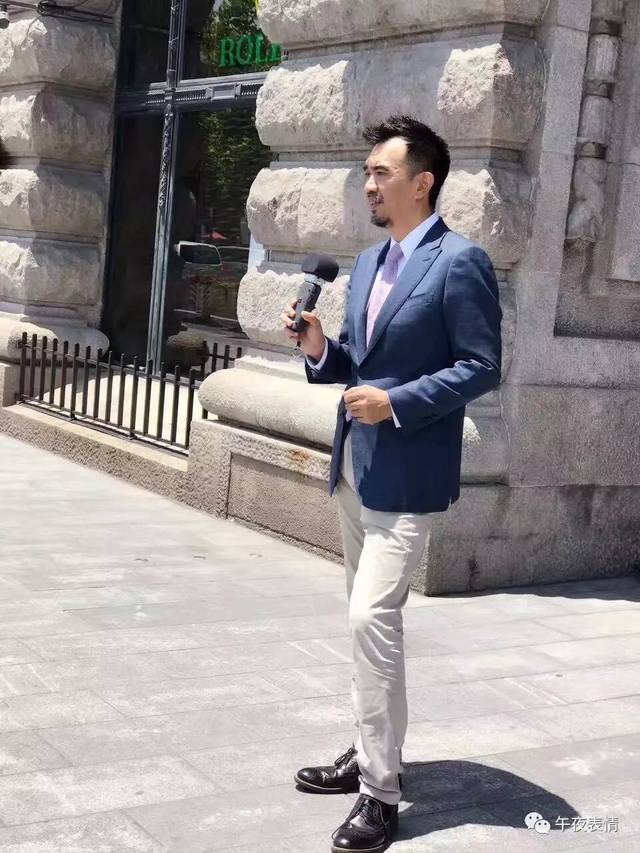 冒牌師生 产品图片