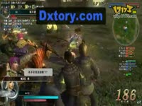 冰火鳳 视频截图