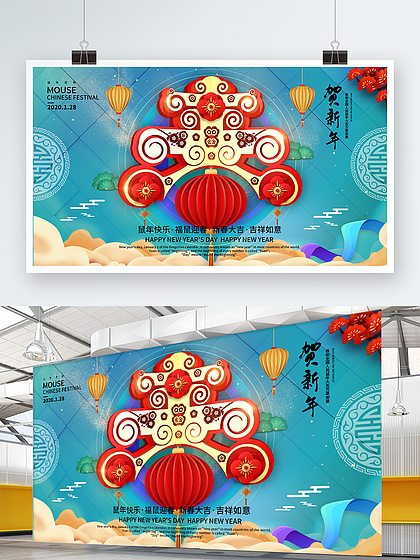 Bâan-大人的疆界 英語