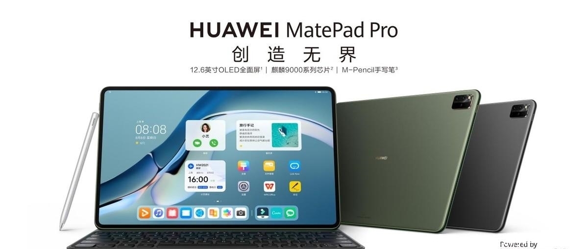 冰封：重生之門（國語版） 视频截图