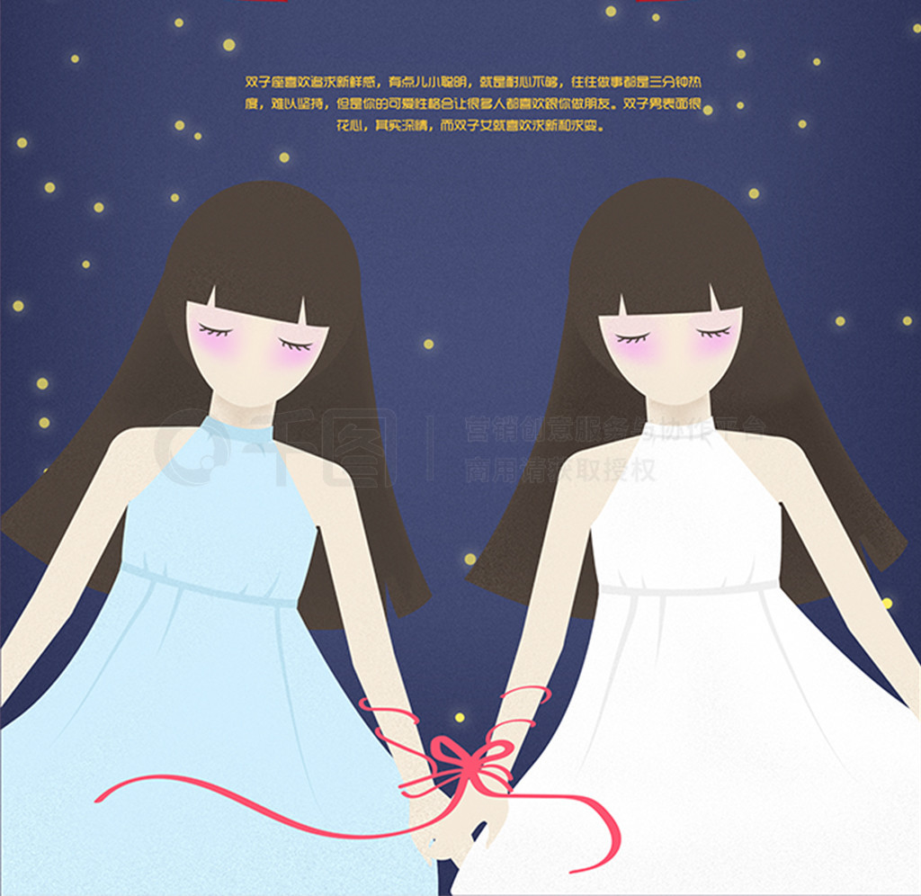 你會帶誰去無人島？ 视频截图