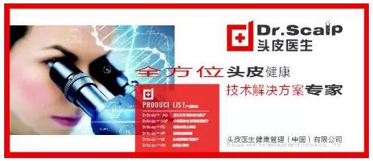 偷拐搶騙 视频截图