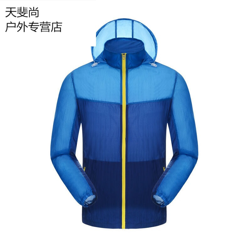 兄弟同體 产品图片