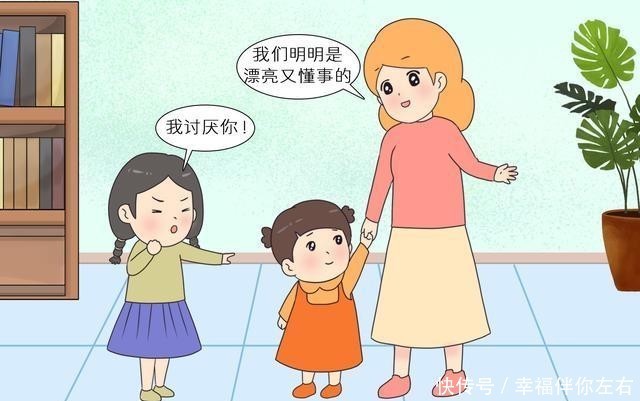 你的名字 视频截图