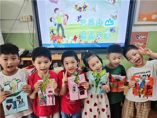 凱旋門 视频截图