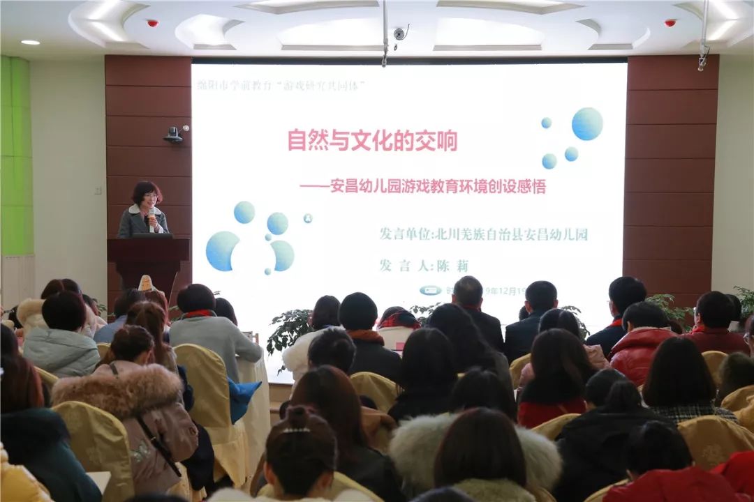 借錢專家 视频截图