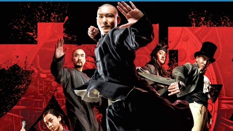 決戰刹馬鎮 视频截图