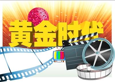 再造初戀 视频截图