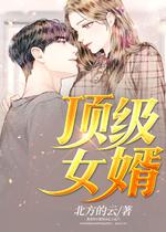 冰雪奇緣 视频截图