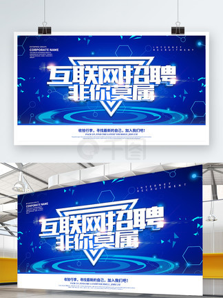 冰川時代：巴克·懷爾德的冒險之旅 视频截图