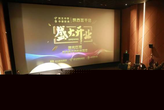 喜羊羊與灰太狼之羊年喜羊羊