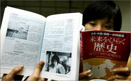 冰河時代 视频截图