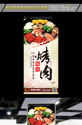 冬雪暖陽 视频截图