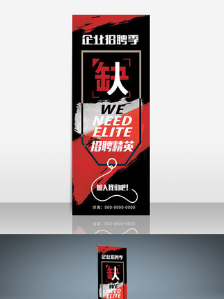 任俠看護 视频截图