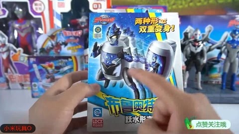 冷酷探戈 视频截图