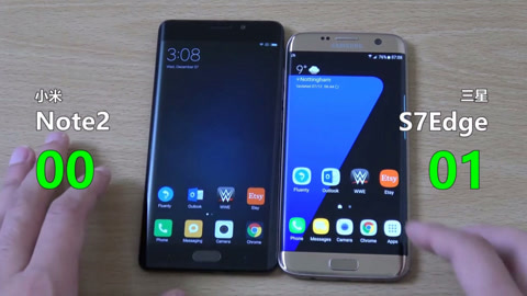 冷室裏有很多走廊 产品图片