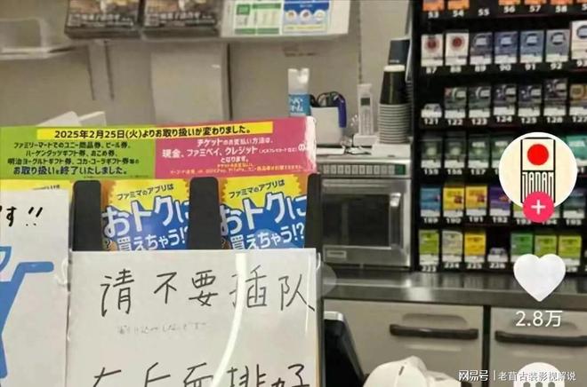 你好，查理 视频截图