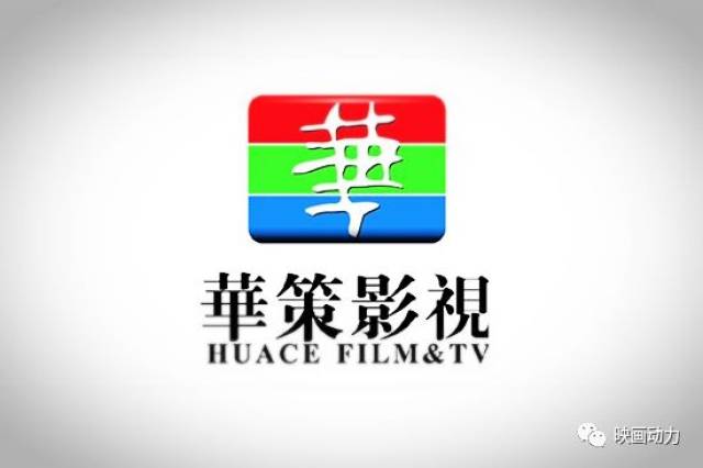 凜冬邊緣 视频截图