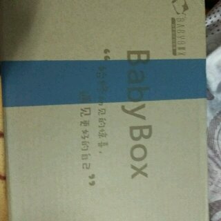 衝鋒車 衝鋒車 视频截图