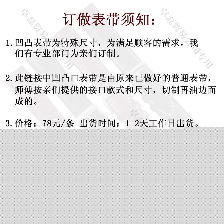 俱毗羅 视频截图