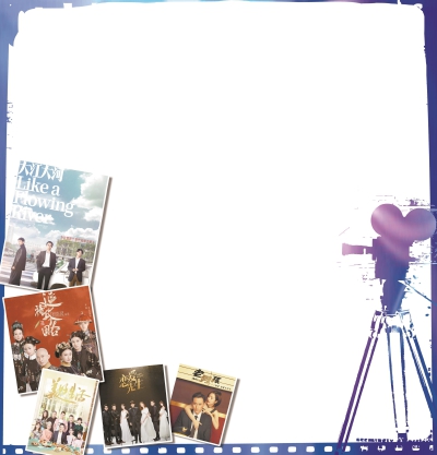 傳奇與蝴蝶 视频封面