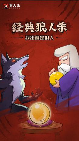 傳說中的故鄉 视频截图