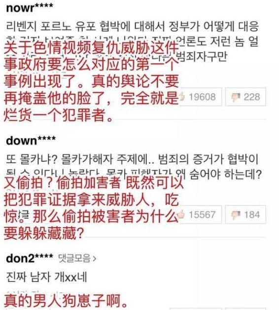 信心保證 视频截图