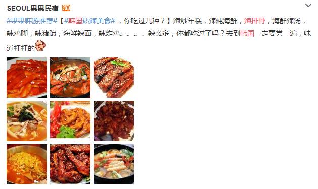 修女驅魔人 视频截图