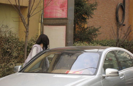 冰火鳳 视频截图