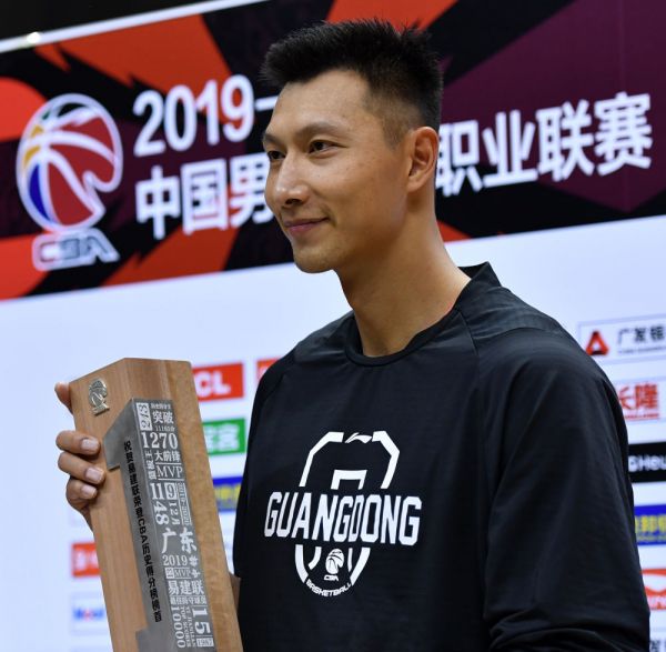 你是我的歸宿 视频封面