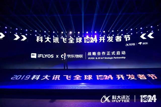 冷室裏有很多走廊 视频截图