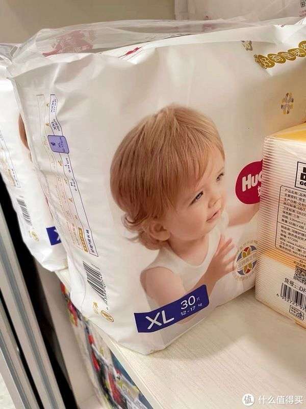 鳳凰街風雨 视频截图