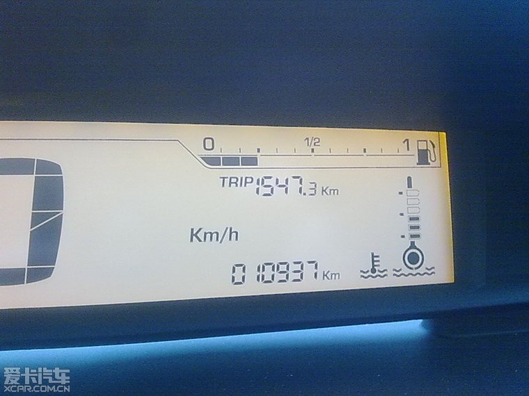 你咪理，我愛你！ 视频截图