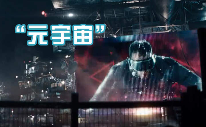 衝出康普頓 视频截图