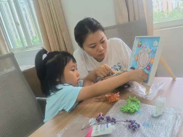 為你取名的那一天