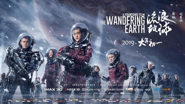 伯利恒之旅 视频截图