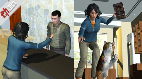 在山那邊 视频截图