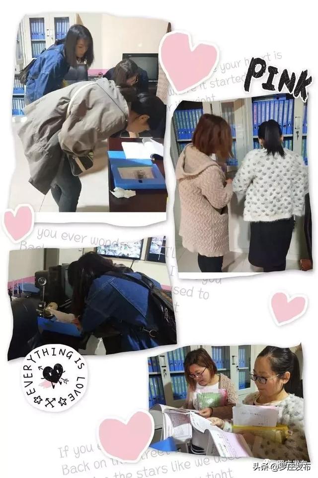 你要幸福 视频截图