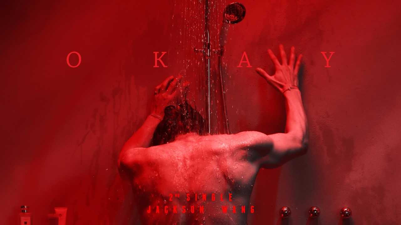 衝出康普頓 视频截图