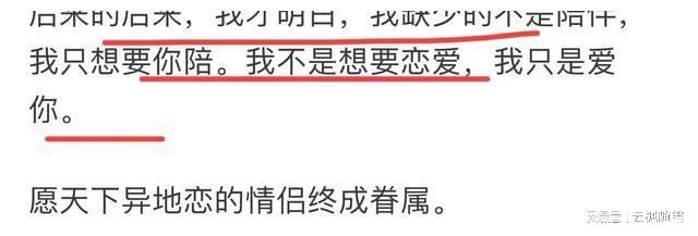 修女傳 视频截图