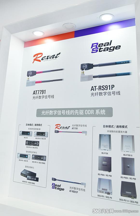 凶火 （國語版） 视频截图