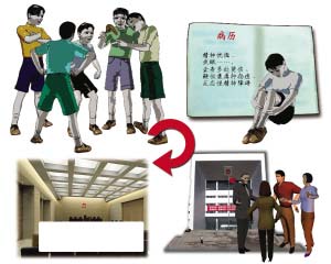 決戰紫禁之巔（粵語版） 视频截图