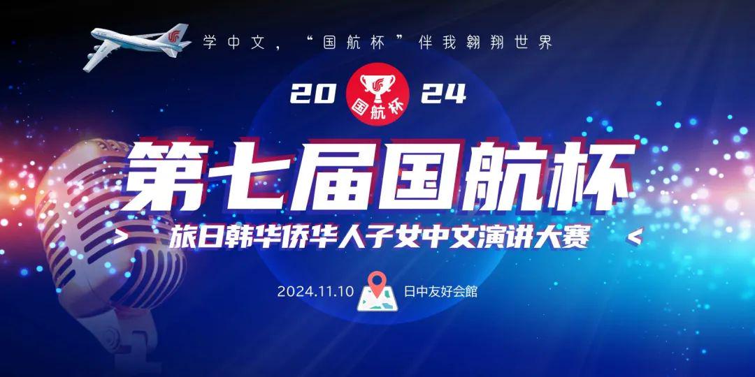 你是凶手 视频截图