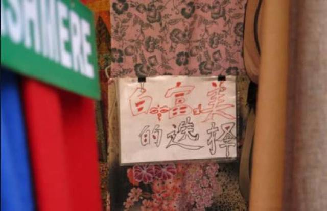 侏羅紀狂鯊3 视频截图